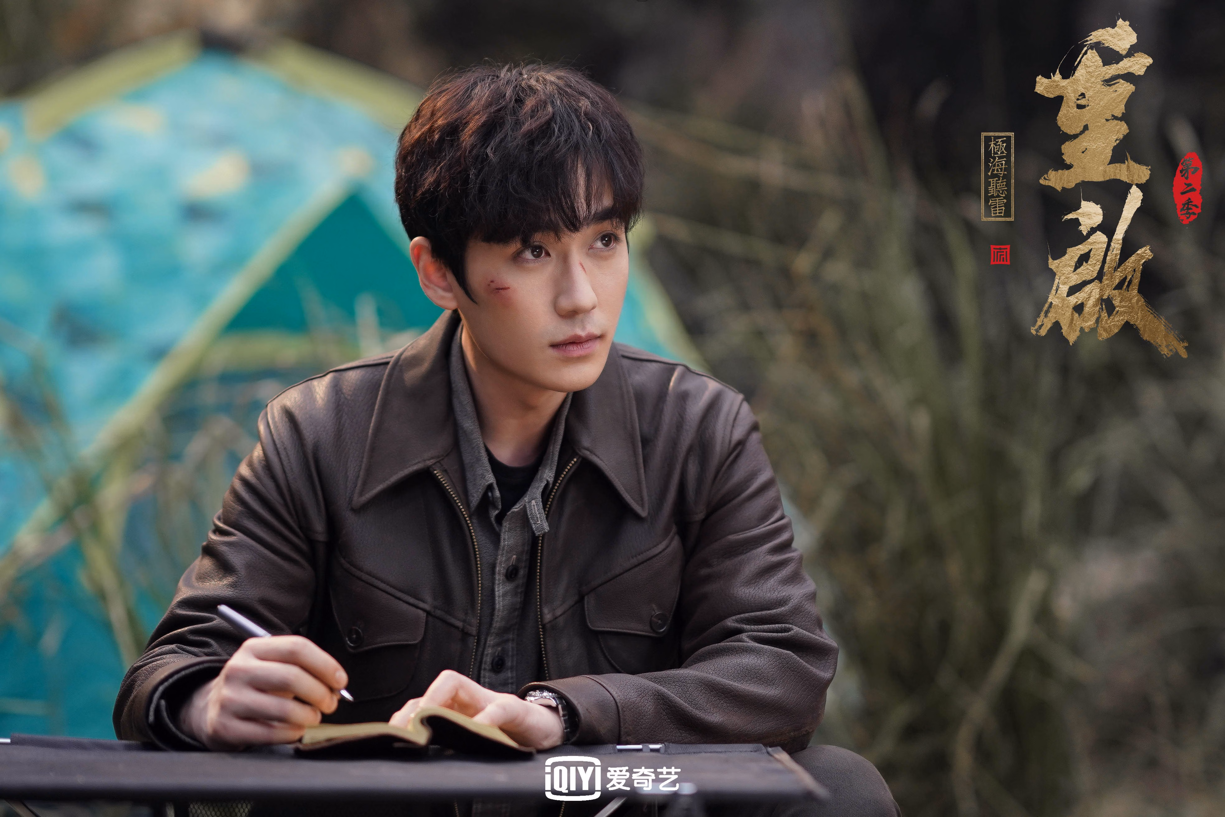 校园足球组建学生解说团打造赛事传播新形式,学校足球队解说词